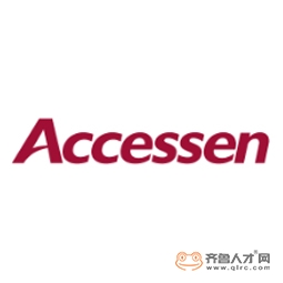 上海艾克森股份有限公司山東分公司logo