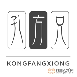 濟南孔方兄商貿有限公司logo