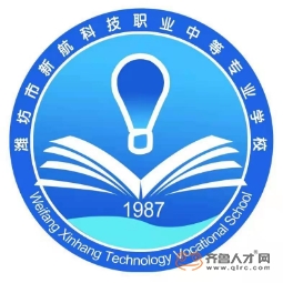 山東中尚教育科技有限公司logo