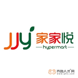 淄博家家悅超市有限公司logo