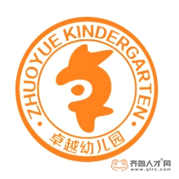 日照市東港區卓越教育培訓學校有限公司logo