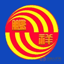菏澤鵬祥新型建材有限公司logo