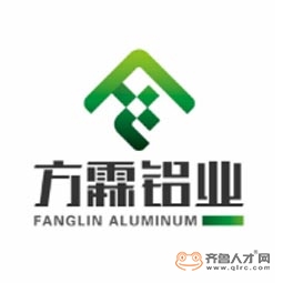 山東方霖鋁業科技有限公司logo