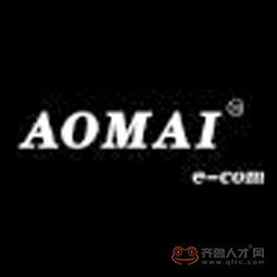 壽光市奧邁電子商務有限公司logo