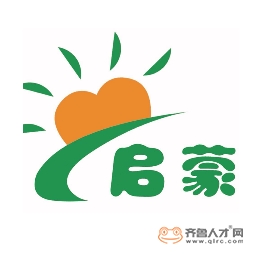 東營市啟蒙兒童康復中心logo