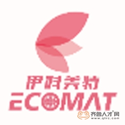 伊科美特（山東）國際貿易有限公司logo