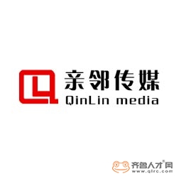 山東親鄰文化傳媒有限公司logo