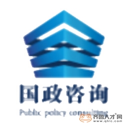 山東國政咨詢院有限公司logo