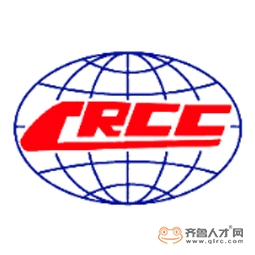山東省人民防空建筑設計院有限責任公司logo