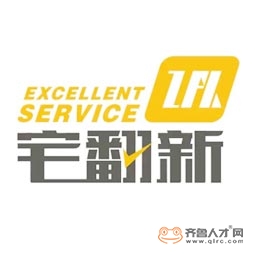山東喜樂嘉新材料科技有限公司logo