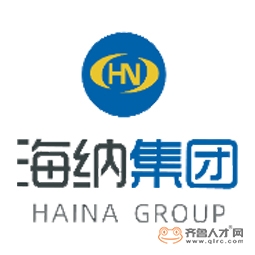 山東海納機械設備集團有限公司logo