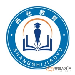 棗莊尚仕電子商務咨詢服務有限公司logo