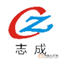 煙臺志成水產有限公司logo