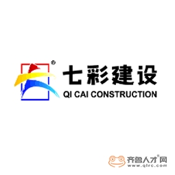 七彩建設發展有限公司logo