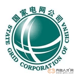 山東國潤恒電力工程有限公司logo