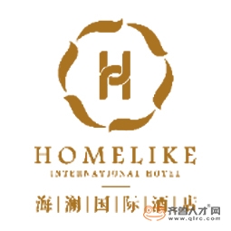 濰坊海瀾國際酒店管理有限公司logo