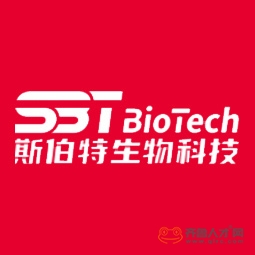 山東斯伯特生物科技有限公司logo
