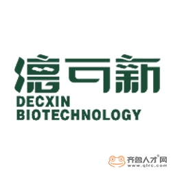 山東德可新生物科技有限公司logo