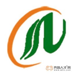 臨沂君安堂大藥房連鎖有限公司logo