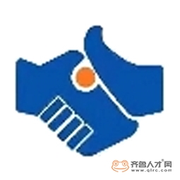 齊魯易貨集團（山東）運營管理有限公司logo