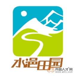 平邑水浥田園園區運營管理有限公司logo