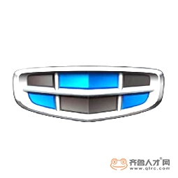 濟寧交運吉瑞汽車銷售服務有限公司logo