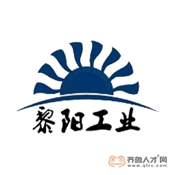 日照黎陽工業裝備有限公司logo