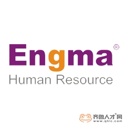 英格瑪（山東）服務外包有限公司logo