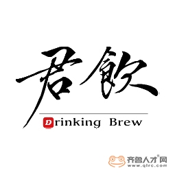 君飲（山東）酒業有限公司logo