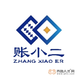 淄博賬小二代理記賬有限公司logo