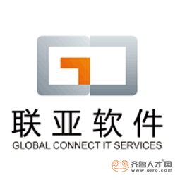 威海聯亞軟件開發服務有限公司logo