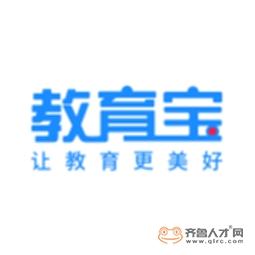 濟南邦贏信息技術有限公司logo