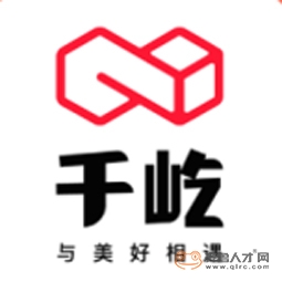 青島德業新融房產營銷策劃服務有限公司泰安分公司logo