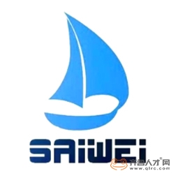 山東賽維企業管理咨詢有限公司logo