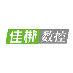濟南佳梆數控設備有限公司logo