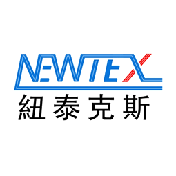 紐泰克斯電線（濰坊）有限公司logo