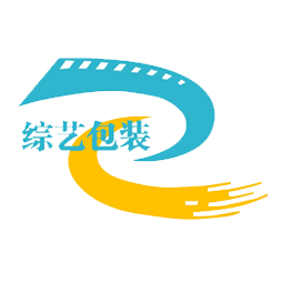 山東綜藝聯創包裝股份有限公司logo