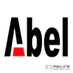 青島阿貝爾科技有限公司logo