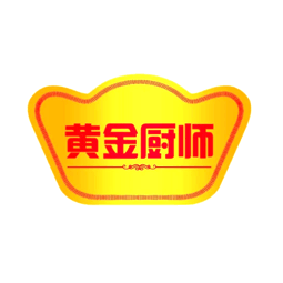 山東黃金廚師食品有限公司logo