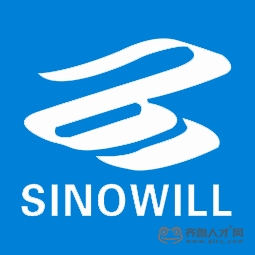 威海信諾威電子設備有限公司logo