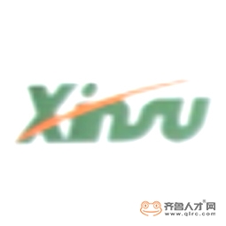 淄博新塑化工有限公司logo