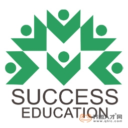 濰坊成功教育培訓學校logo
