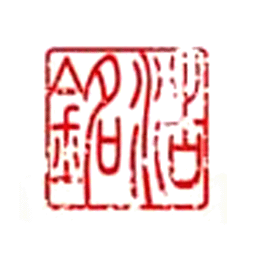 山東銘浩房地產評估策劃有限公司logo