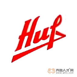 煙臺霍富模具有限公司logo