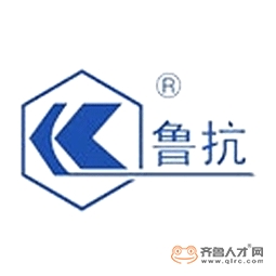 山東魯抗醫藥股份有限公司logo