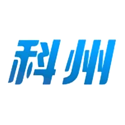 日照市科州機電有限公司logo