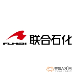 東營聯合石化有限責任公司logo