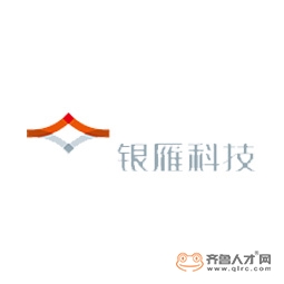 山東銀雁科技服務有限公司logo