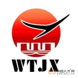 山東萬通液壓股份有限公司logo