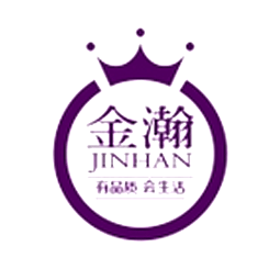 濰坊市金瀚經貿有限公司logo